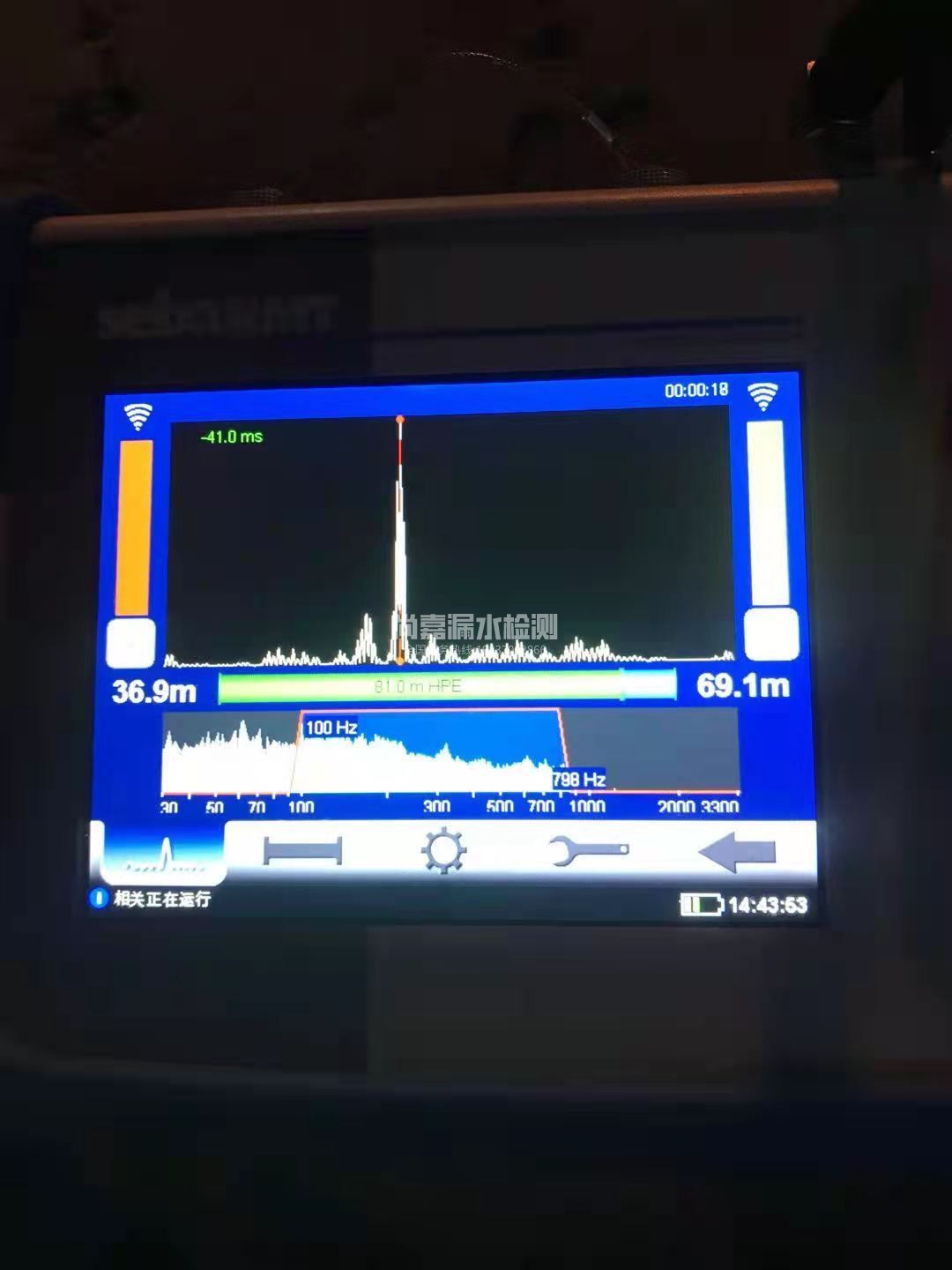 广河漏水相关仪的检测原理是什么？